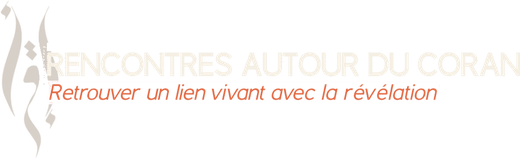 Rencontres autour du Coran